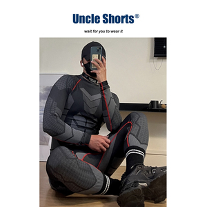 Uncle Shorts高弹紧身运动套装男士加厚保暖户外居家滑雪打底秋裤