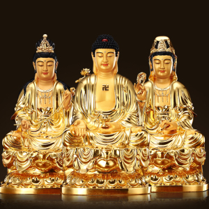 纯铜鎏金西方三圣佛像坐莲观音阿弥陀佛像坐像大势至菩萨家用摆件
