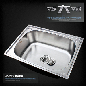 304不锈钢水槽小单槽 厨房洗菜盆洗碗池洗手盆一体水盆套餐包邮