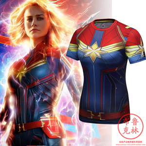 惊奇队长Captain Marvel漫威复仇者联盟女款紧身衣健身衣速干衣