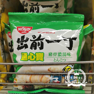 包邮香港代购 nissin/日清进口出前一丁麻油鸡汤味通心粉 90g