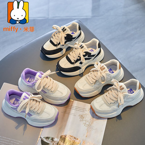 Miffy米菲童鞋儿童兔系运动鞋2024春季新款女童运动休闲跑步鞋潮