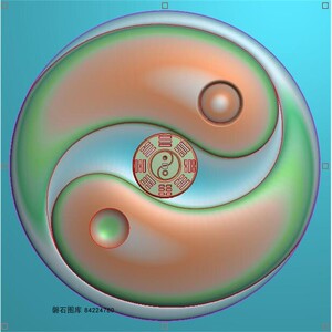 圆p形双鱼乾坤阴阳八卦挂件圆牌圆屏木雕石雕精雕图浮雕灰度刻