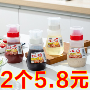 日本进口厨房调味瓶创意调料瓶五孔沙拉酱挤压瓶番茄酱挤瓶果酱瓶