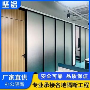 重庆玻璃隔断墙办公室写字楼双玻百叶厂家直销钢化玻璃