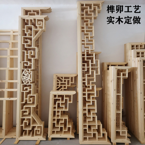 实木挂落门楣定做木艺中式花长廊装饰花格倒挂栏杆美人靠过道定制