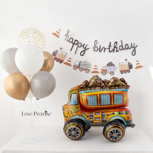 生日布置男孩气球装饰背景墙2岁3岁周岁工程车生日主题布置派对