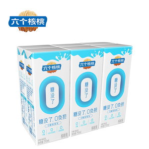 【百亿补贴】养元六个核桃早餐奶无糖植物蛋白饮料250ml*6盒/包