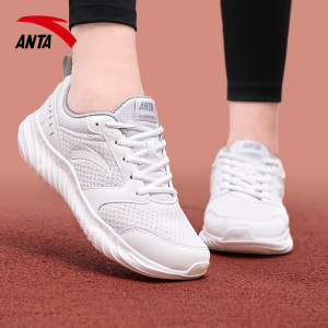 安踏女鞋运动鞋 2021新款正品春夏季休闲网面透气轻便白色跑步鞋