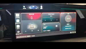 欧尚z6中控车机安装第三方软件app Z6idd高德导航升级主题桌面