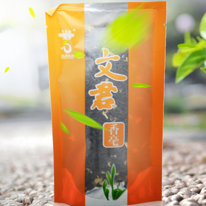 文君茶花茶