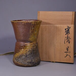 日本 常滑烧大师 井上素三二代 南蛮烧 立鼓形 花瓶 共箱