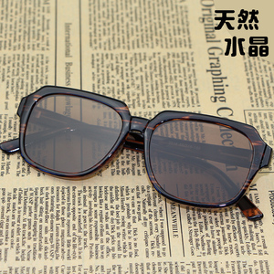 水晶眼镜纯天然男正品养目凉目石头镜女玳瑁防辐射平光老人太阳镜