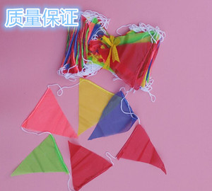 特价小彩旗 隔离带 安全带警戒线小红旗每包50米 ;质量保证