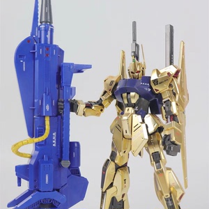 大班6651全装百式2.0改带米加粒子炮mg1/100水贴拼装模型