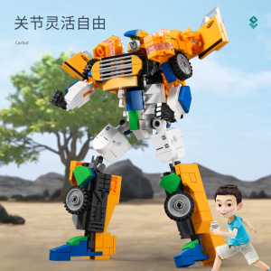 动漫咖宝车神积木3d立体拼图儿童益智拼装插玩具10岁以上兼容乐高