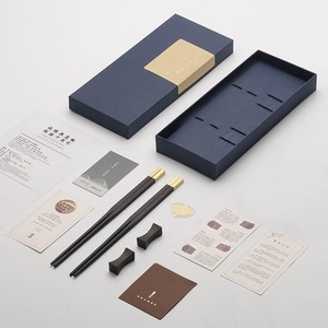 高端高档红木筷子 原木无漆黑檀木质家用礼盒套装 实木质情侣2双