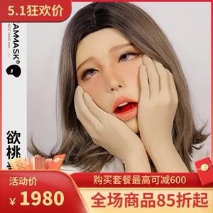 90家佳嘉迦梓淘宝伪娘假发齐肩长直发cos用品套装中分短发女装大佬