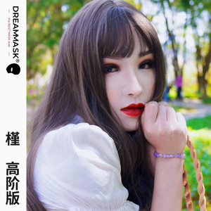 dms新品|hebe槿高阶版|硅胶变装伪娘女装大佬伪街cos用品