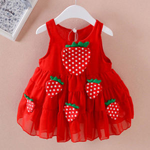 2024夏款女童连衣裙女宝宝裙子儿童公主裙婴儿吊带裙雪纺草莓裙子