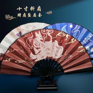 钢骨扇扇子古风九尾狐男生霸气防身暗器女彼岸花中国风折叠扇夏天
