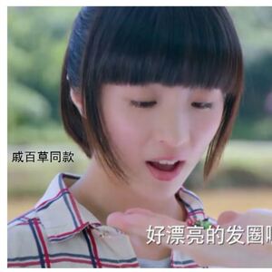 草莓发卡旋风少女戚百草同款草莓发夹发圈发绳甜美百搭发饰品皮筋