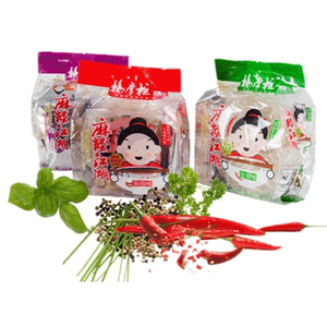 杨掌柜麻辣江湖 酸辣粉6/12桶装方便面速食粉丝麻辣烫泡面即食面