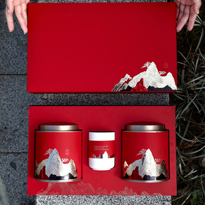 高档古树滇红茶包装盒空礼盒凤凰单丛大红袍茶叶包装盒半斤一斤装