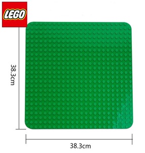 乐高积木lego 得大颗粒绿色大底板 2304