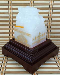 冬奥徽宝1000g宝玺1公斤白玉版张家口北京奥运玉玺