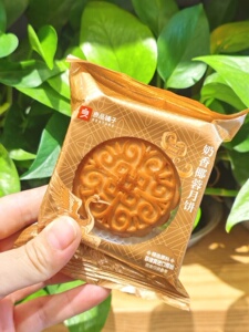 良品铺子奶香椰蓉月饼60g 中秋散装广式月饼袋装糕点食品