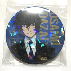 文豪野犬 成田机场 店铺限定 闪吧唧 太宰治 中岛敦 中原中也