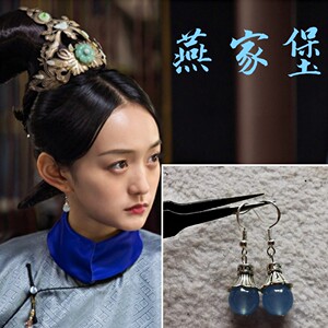 如懿传魏燕婉演员李纯同款耳环古风耳饰纯手工蓝玉髓玛瑙制作耳钩