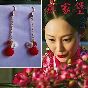 如懿传同款耳环