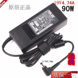 华硕A45N K51IO F3 M60Jv P41JF U5F X66IC电源K51AB充电器适配器