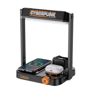 CyberPunk Wireless Lamp | 赛博朋克科幻机械 无线充电 氛围夜灯