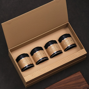 茶叶包装盒礼盒装空盒高档红茶大红袍小罐茶盒子小号茶叶罐茶叶盒