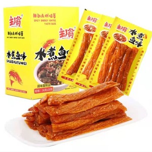 【素鱼排辣条】素鱼排辣条品牌,价格 - 阿里巴巴