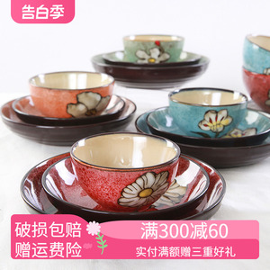 玉泉韩式碗碟盘子组合米饭碗吃面碗高颜值釉下彩餐具中式家用可爱