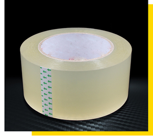 0cm快递打包封箱带胶纸淘宝宽封口胶布包邮批发