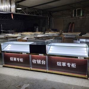 烟柜玻璃收银台烟品展示柜便利店斜坡货架柜台超市烟酒专用多功能