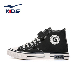 erke/鸿星尔克 儿童帆布鞋