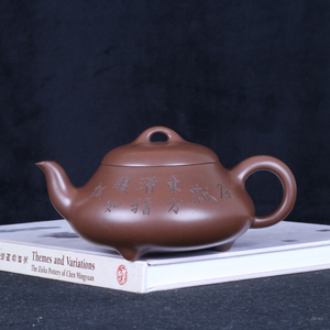 台湾回流老茶壶宜兴原矿紫砂名家早期徐汉棠纯手工紫泥汉棠石瓢壶