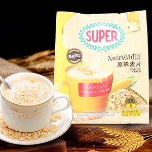 马来西亚进口super超级牌双倍燕麦麦片540g袋装冲饮早餐速食食品
