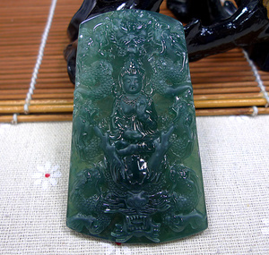 天然翡翠a货龙冰糯种老蓝水磨砂双面雕霸气九龙观音吊坠神龙护主