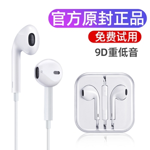 淑米type-c耳机原装适用oppo手机R9s plus R11 a57r17oppoR15r11s入耳式OPPOa3/59sfindx耳塞安卓重低音正品