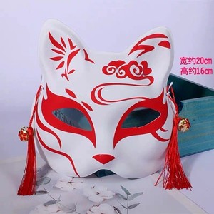 狐狸面具网红半脸猫九尾狐妖面具男女古风日式动漫萤火之森狐仙