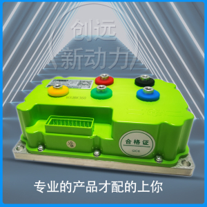 南京远驱小牛直上九号雅迪72360 240 260 530控制器n,e系通用全顺