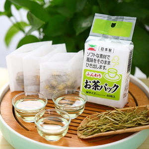 日本进口一次性茶包袋玉米纤维泡茶袋茶叶袋花茶茶渣过滤网袋8包