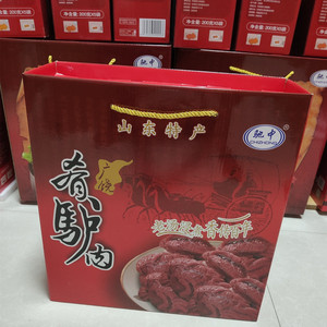 广饶肴驴肉东营特产200克5袋礼盒古正宗法秘制佐餐凉菜即食五香孙